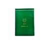 Field Book Cross Section